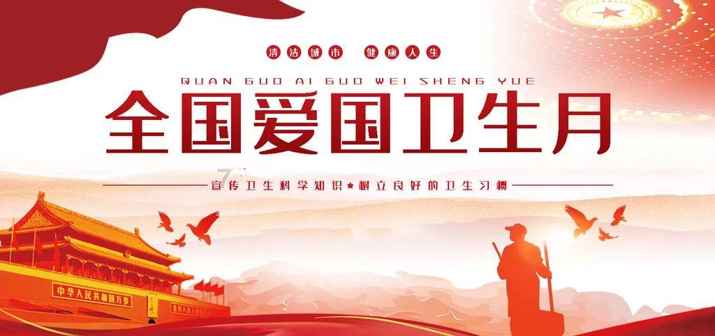 任子威冲击个人第三金，他身上有哪些可贵的品质？游戏画面