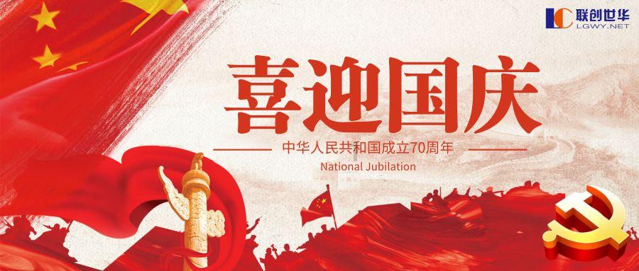无人深空