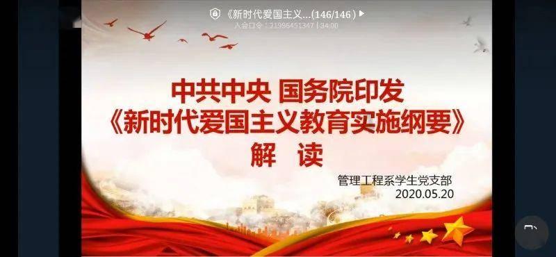 求生之路2