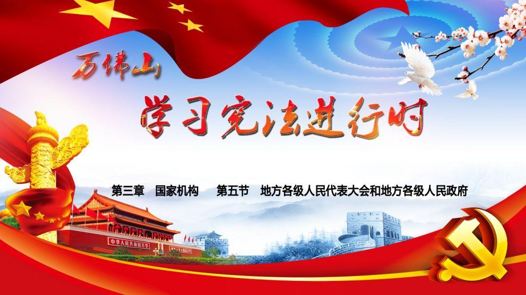 合金装备5幻痛