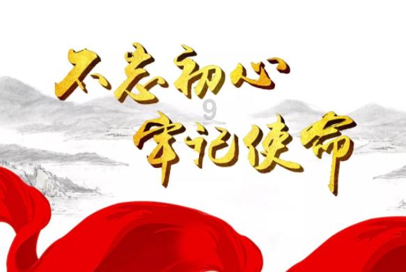 父母不同意的感情会长久吗？游戏画面