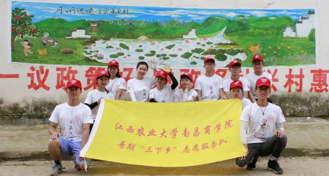 衡阳又一座带大型水景音乐喷泉的公园来了！