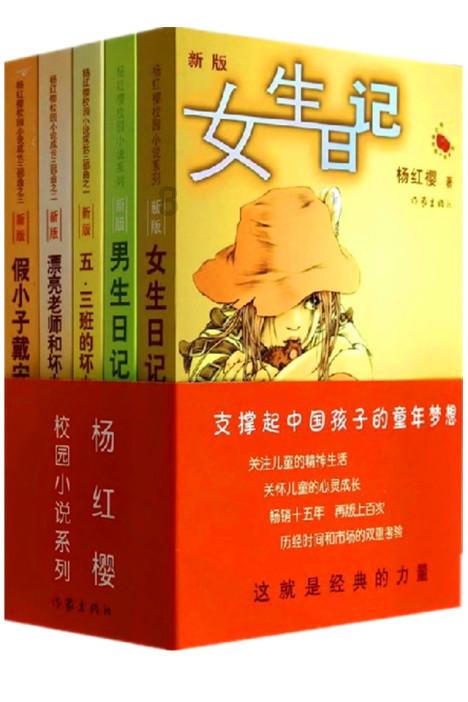 任子威冲击个人第三金，他身上有哪些可贵的品质？游戏画面
